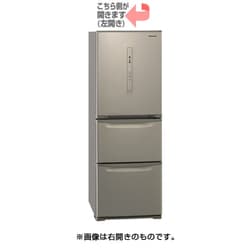 ヨドバシ Com パナソニック Panasonic Nr C341cl N 冷蔵庫 335l 左開き 鋼板ドア シルキーゴールド 通販 全品無料配達