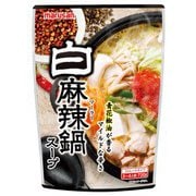 白麻辣鍋スープ 720g