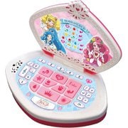 ヒーリングっど プリキュア ハッピー♪おでかけパソコン