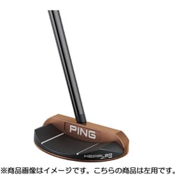 ヨドバシ.com - ピン PING HEPPLER PIPER C（ヘプラー パイパーC） パター 34インチ BLACK/COPPER  PP62グリップ 左用 2020年モデル [ゴルフ パター] 通販【全品無料配達】