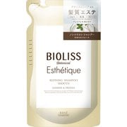 サロンスタイル ビオリスボタニカル エステティーク リファイニング シャンプー S 詰替