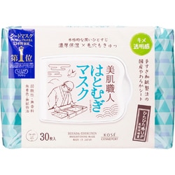 クリアターン 美肌職人 30枚入 はとむぎ [フェイスマスク]