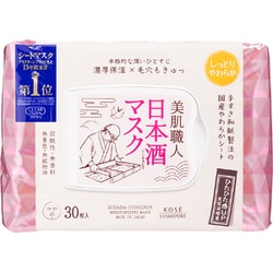 クリアターン 美肌職人 30枚入 日本酒 [フェイスマスク]