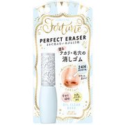 フォーチュン パーフェクトイレーサー 7ml