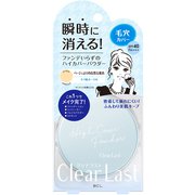 クリアラスト フェイスパウダーN キラ肌オークル [フェイスパウダー]