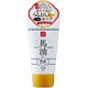 リシャン 馬油 スキンクリーム ミニサクラ 50g [スキンクリーム]