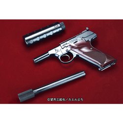 ヨドバシ.com - アルゴ舎 ウッズマン 飛葉モデル theWaterGun