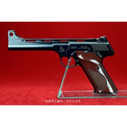 REAL FORM Water Gun 第6弾 ウッズマン 飛葉モデル デラックス