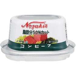 ノザキ 脂肪分50％カットコンビーフ 80g