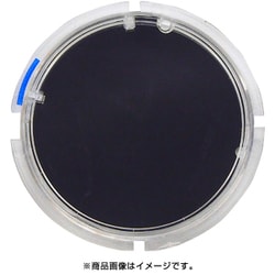 ヨドバシ.com - ケンコー Kenko NSM-03AD BK [ホームプラネタリウム