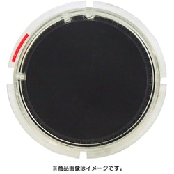 ヨドバシ.com - ケンコー Kenko NSM-03AD BK [ホームプラネタリウム