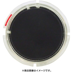 ヨドバシ.com - ケンコー Kenko NSM-03AD WH [ホームプラネタリウム 