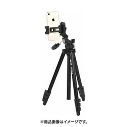 ヨドバシ.com - SLIK スリック 三脚 スマホホルダー付き 500G-X 通販 