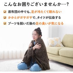 未開封新品未使用 サンパック フットグルーマーグラン　ムーンライト 特許技術の足裏ブラシ】フットグルーマーグラン - サンパック