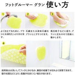 未開封新品未使用 サンパック フットグルーマーグラン　ムーンライト ヨドバシ.com - サンパック SUNPAC フットグルーマーグラン