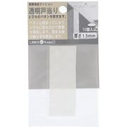 透明戸当りT=1.5MM 入数10入り 575-061