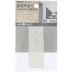 透明戸当りT=3.0MM 入数10入り 575-062