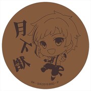 文豪ストレイドッグス ぽぷきゃら コルクコースター 中島敦 [キャラクターグッズ]