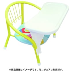 88-1098 ミニチェア用テーブルN