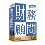 財務顧問R4 Professional Ver.20.1 青色申告新様式対応