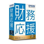 財務応援R4 Premium Ver.20.1 青色申告新様式対応