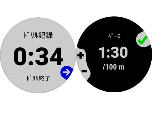 ヨドバシ.com - ガーミン GARMIN Garmin Swim 2 (ガーミン ヨドバシ.com - ガーミン GARMIN Garmin Swim 2 (ガーミン