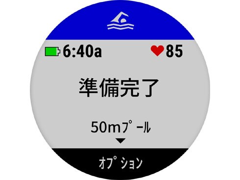 ヨドバシ.com - ガーミン GARMIN Garmin Swim 2 （ガーミン