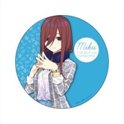 五等分の花嫁 デカンバッチ 中野 三玖 [キャラクターグッズ]