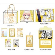 五等分の花嫁 グッズセット 中野 一花vol.2 [キャラクターグッズ]