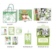 五等分の花嫁 グッズセット 中野 四葉vol.2 [キャラクターグッズ]