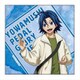 弱虫ペダル GLORY LINE マイクロファイバー 真波山岳 トラベルver [キャラクターグッズ]