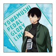 弱虫ペダル GLORY LINE マイクロファイバー 荒北靖友 トラベルver [キャラクターグッズ]