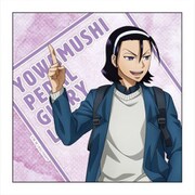 弱虫ペダル GLORY LINE マイクロファイバー 東堂尽八 トラベルver [キャラクターグッズ]