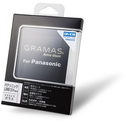 GRAMAS Extra Glass Panasonic LUMIX S1H用 DCG-PA04
