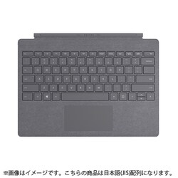 ヨドバシ.com - マイクロソフト Microsoft FFP-00159 [Surface Pro ...