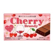 限定 チェリーブランデー 2本入 [チョコレート]