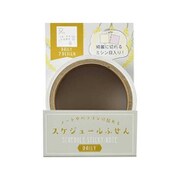 スケジュールふせん デイリー/A S2364