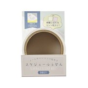 スケジュールふせん デイリー/B S2365