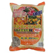 果樹・庭木・花木の肥料1.5kg