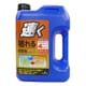 速く枯れる除草剤クサキールZEROシャワー 4L
