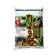 野菜の元肥 10kg