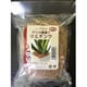 チョコット ヤシの繊維でマルチング 茶 20g