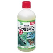 95マシン油乳剤 500ml
