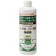 ペンタガーデン PRO 350ml