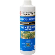 ペンタガーデン 室内観葉の液体肥 450ml