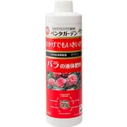ペンタガーデン バラの液体肥料 450ml