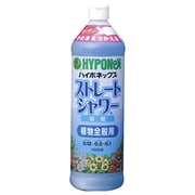 ストレートシャワー 全植物用 1000ml