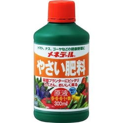野菜肥料原液 300ml