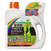 グリホアミノロングシャワー 4.5L