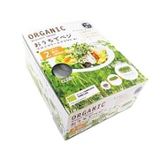 おうちでベジ箱ブロッコリー種WH
